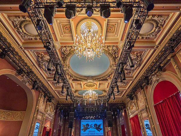 Московский театр "Школа современной пьесы"