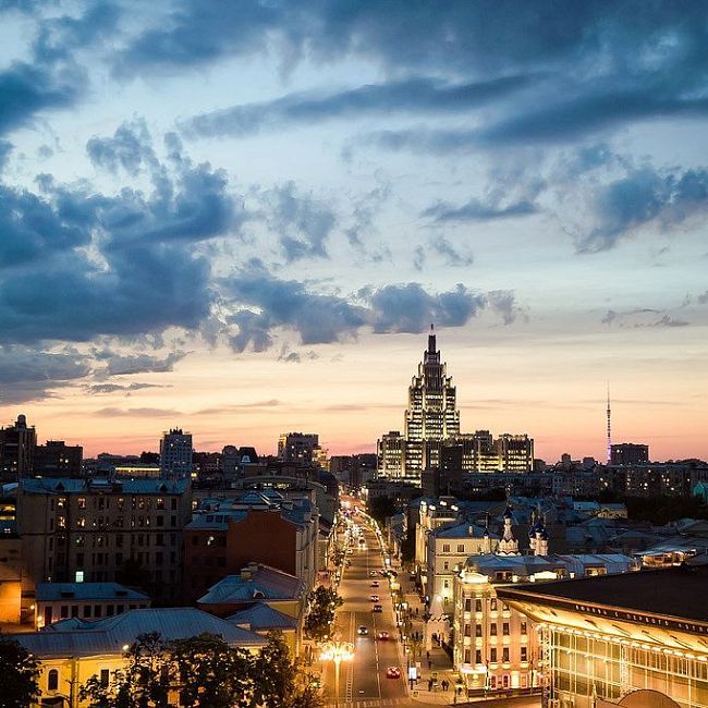 Мероприятия