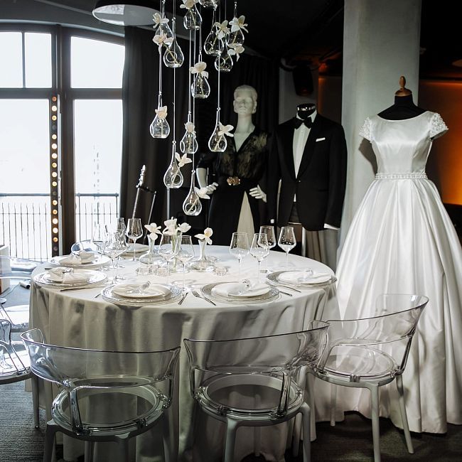 Мероприятия