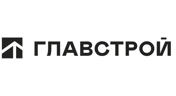 Главстрой
